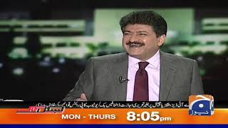 Capital Talk | Hamid Mir | 6th November 2019