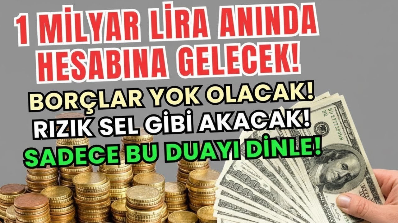 İnşallah! الله Bu Duadan Sonra Para Evime Geldi... Şok Oldum!