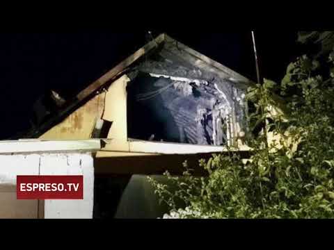 Espreso.TV: Ворог всю ніч бив по Нікопольщині з реактивних систем залпового вогню та важкої артилерії