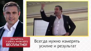 видео Личные качества менеджера по продажам