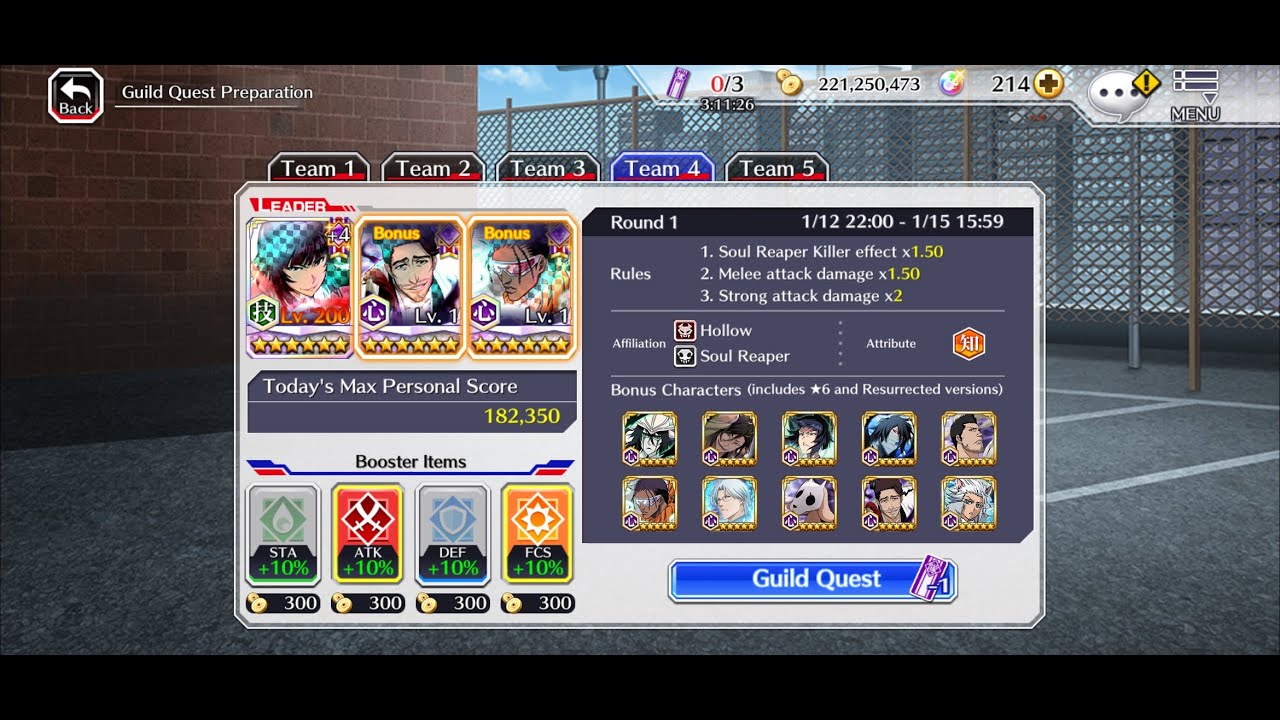 Guild quest - Solo soi kaname/shun - 182 350