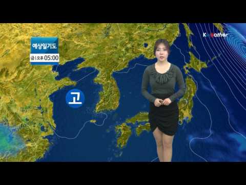 [날씨] 3월 17일_오늘(금) 미세먼지농도 ‘한때 나쁨’