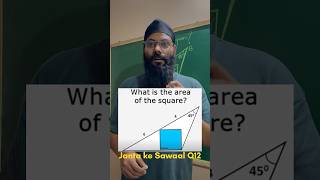 Janta ke Sawaal Q12 #mathbiceps #ioqm #geometry #rmo