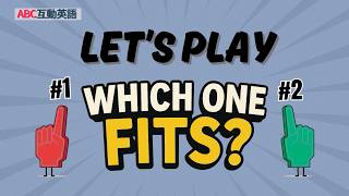 ABC 2026 0714《Which One Fits-Insist vs Persist》