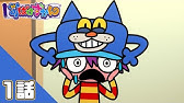 おばけずかん Youtube