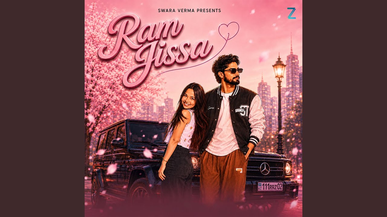 Watch Ram Jissa on YouTube Watch Ram Jissa on YouTube