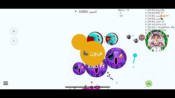 بلوب#40 (لقطات 🤪🤪) دعس كل السيرفر 🤧 .)جلاد رجع ب اسمه 😍 ) دعسسس😡😡 )#blob