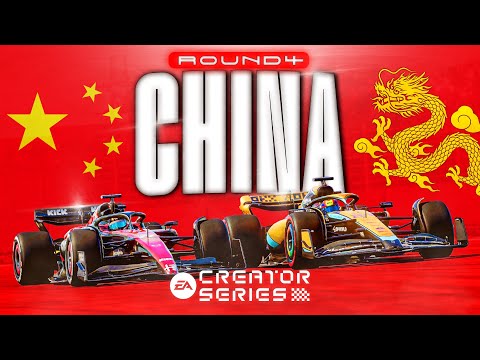🔴 F1 Creator Series - SEASON 6 - RACE 4 - CHINESE GRAND PRIX  🔴 