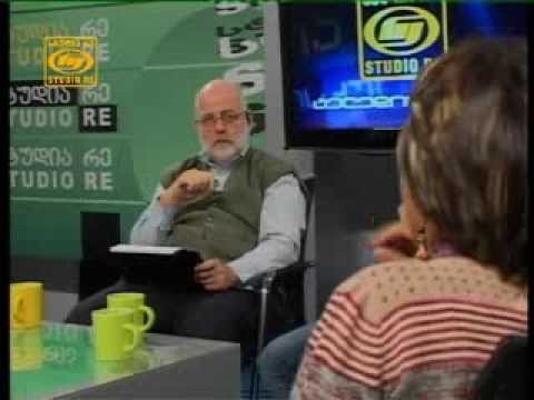 ახალგაზრდობის პოლიტიკა (დ) - სტუდია რე