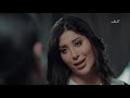 مسلسل العمر مرة الحلقة 29 مسلسل العمر مرة الحلقة 29