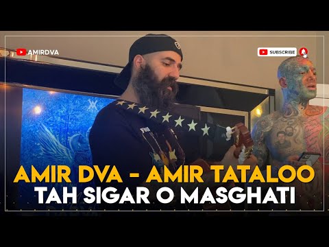 Amir Tataloo Amir Dva Tah Cigar O Masghati Live امیر تتلو و امیر دیوا ته سیگار و مسقطی