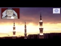 أذان جميل للشيخ عبدالملك محمد سعيد نعمان رحمه الله من رحاب الحرم النبوي عام 1413هــ 