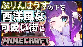 相羽ういは、Youtube、ライブ、live、ユーチューブ