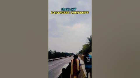 DAVANAGERE UNIVERSITY