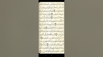 @ايات مباركة من سورة( الأنبياء) اخي الفاضل تفكر بها من الآية الكريمة (٣٥-٤٤)