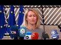 Vijeće čelnika i glavnog tajnika UN-a u Briselu