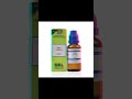 nux Vomica patient mind Symptoms