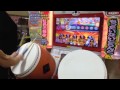 太鼓の達人(キミドリver.) 幽玄ノ乱 全良