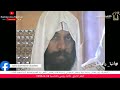 الإعتراف ابونا يسطس البرموسي أنبا رافائيل من قداس الرسامة كاهن بيد قداسة البابا شنودة الثالث الإعتراف ابونا يسطس البرموسي أنبا رافائيل من قداس الرسامة كاهن بيد قداسة البابا شنودة الثالث