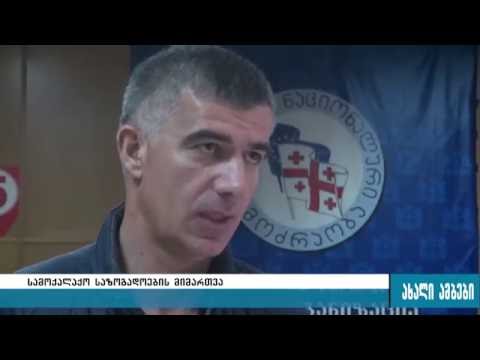 ბასიშვილი- \"გორში ერთ პროცენტიანი პარტიების ლიდერები არიან\" 18.10.2016