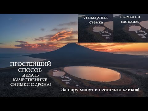 Видео: Как управлять надувной лодкой: 11 шагов (с иллюстрациями)