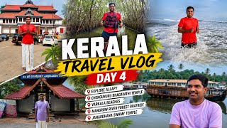 Kerala travel vlog day 4 || chengunuru Bhagavathi temple || varkala beaches || mangrow river #viral