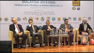 BTPN Pahang 2017 | SEMINAR PELAKSANAAN GELOMBANG 2 PPPM 2013-2025 (Kertas Kerja 1) BTPN Pahang 2017 | SEMINAR PELAKSANAAN GELOMBANG 2 PPPM 2013-2025 (Kertas Kerja 1)