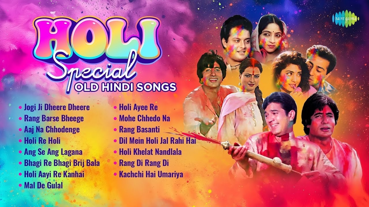 LIve-Holi Special | Old Hindi Songs | Jogi Ji Dheere Dheere | Rang Barse | Aaj Na Chhodenge