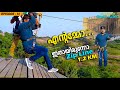 EP #14 - യൂട്യൂബർ ആണെന്ന് പറഞ്ഞപ്പോൾ സംഭവിച്ചത് | Zip Line കേറി കിളി പോയി | Rajasthan