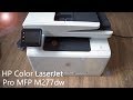 Review: HP Color LaserJet Pro MFP M277dw - Multifunktionsdrucker mit Netzwerkscan inkl. Tutorial