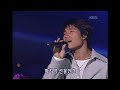 김종국 Kim Jong Kook 행복하길 뮤직플러스 KBS 20020330 방송