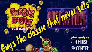 Puzzle Bobble Bust A Move 16 Bit Console Version - The One, The Original, The First Series Clic