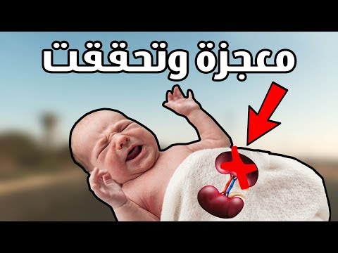 بعد هالقصة راح تعرف كيف تحقق كل احلامك 