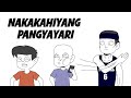 NAKAKAHIYANG PANGYAYARI | Pinoy Animation