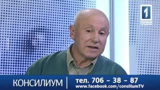Рак толстой кишки Рак толстой кишки