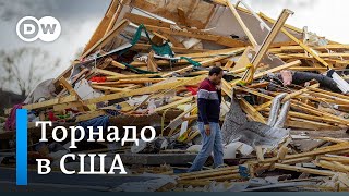 Уничтожены десятки домов: по США пронеслись 27 торнадо (27.04.2024)