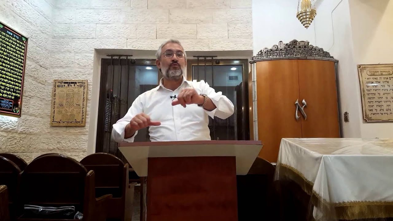 Yakov Sitruk - Midotes : les qualités à la portée de tous (Behar 5776)