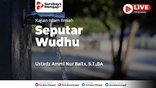Dilarang Memakai Handuk Setelah Wudhu? - Ustadz Ammi Nur Baits, S.T.,BA