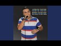 Meryoula W Rani Kabal Meryoula W Rani Kabal