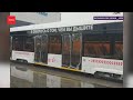 Первые новые трамваи «Львята» уже едут в Красноярск