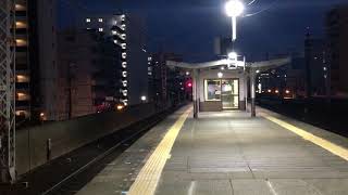 南海高野線　今宮戎駅