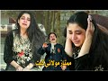 Majburi Mariyo A Munwar Mumtaz Molai New Album Song Sindhi Song Majburi Mariyo A Munwar Mumtaz Molai New Album Song Sindhi Song