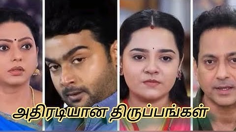 Bakkiyalakshmi Episode 1st July 2025 - promo | Vijay television upcoming promo review 