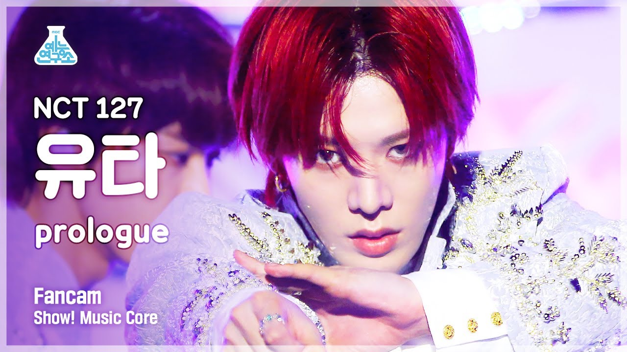 ユウタ「Prologue」公式Fancamのサムネイル