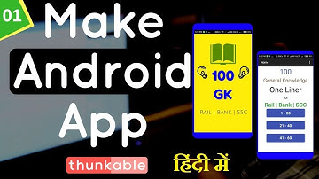 Make a full static android app in thunkable | Make a static GK App tutorial in thunkable
