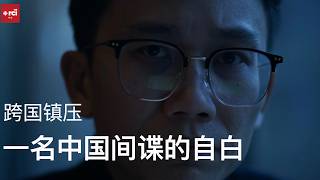 遭北京追踪的中国异见艺术家华涌，在加拿大神秘死亡 | 加广中文部