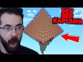 DÜNYANIN EN BÜYÜK BED KORUMASI! Minecraft BEDWARS