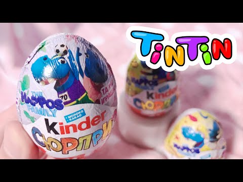 Kinder Surprise for Kids