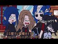 shadow Takemichi x ShibaTaijyu//MyTwo Takemichi Au//