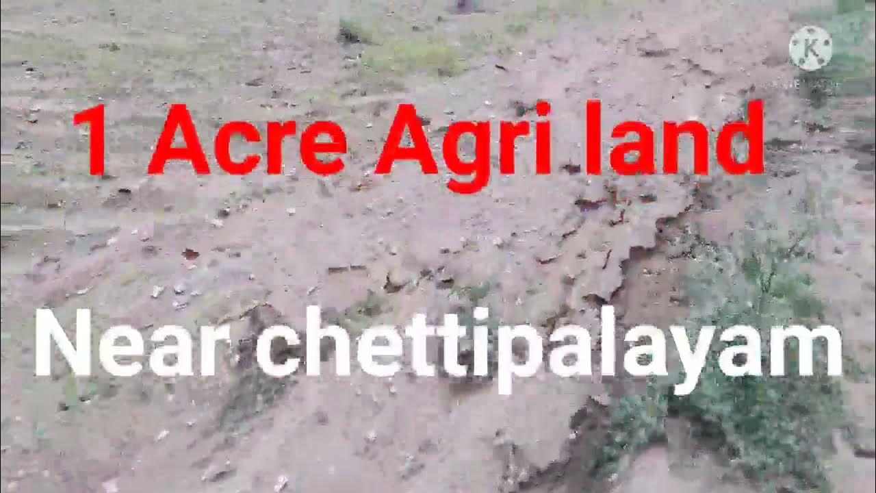 Agri land for sale in kinathukkadavu (Near Podanur chettipalayam